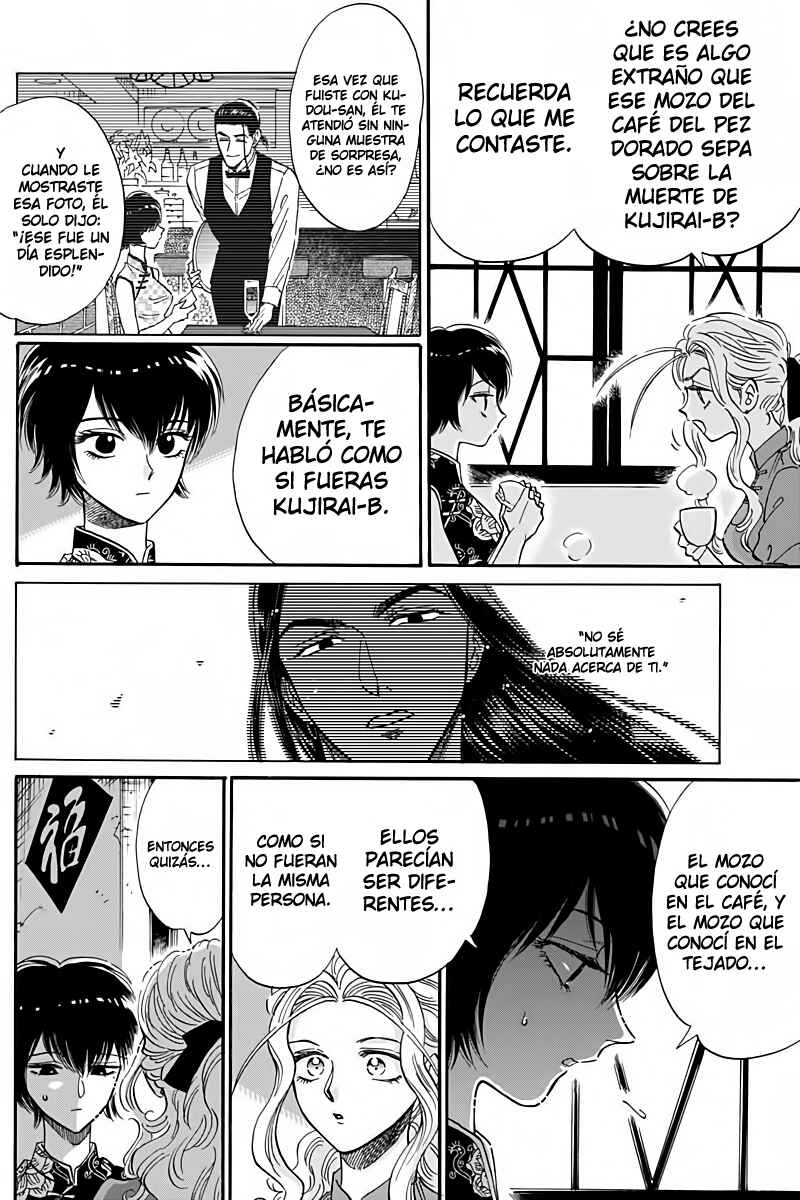 Chapter 29 - Page 4