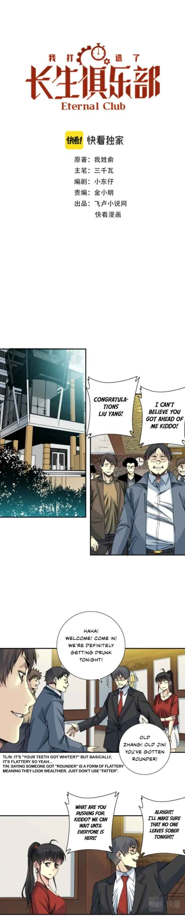 Chapter 69 - Page 2