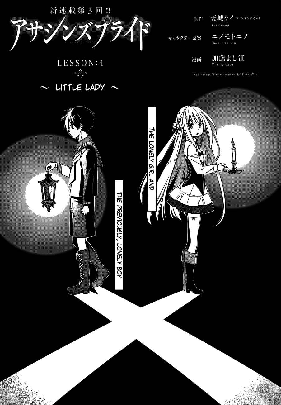 Chapter 4 - Page 2