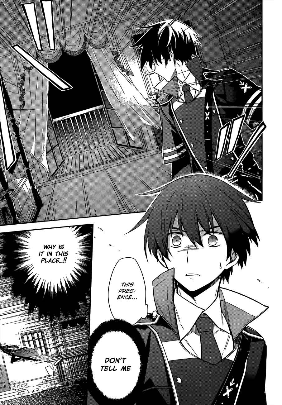 Chapter 4 - Page 4