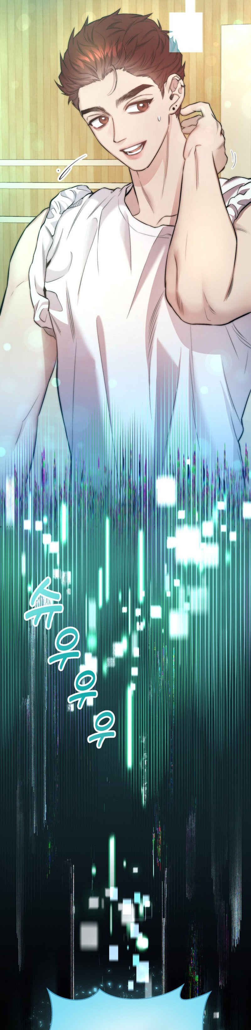 Chapter 39 - Page 25