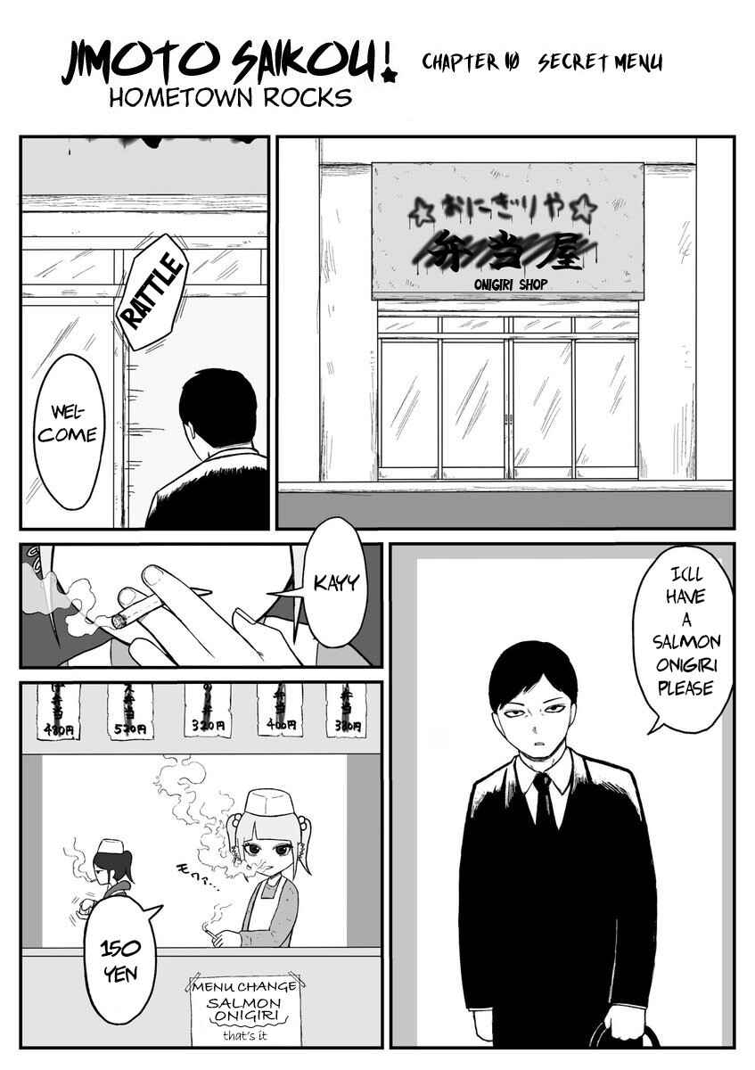 Chapter 10 - Page 1