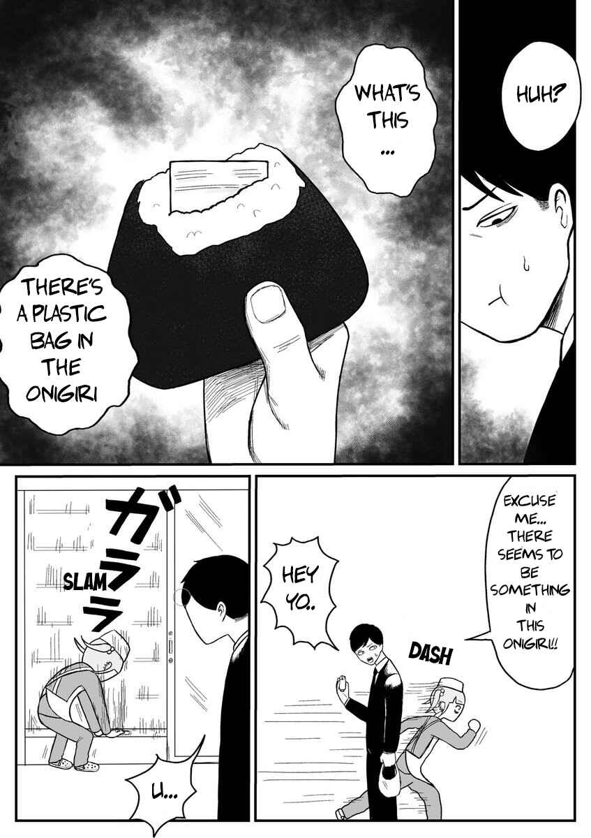 Chapter 10 - Page 4