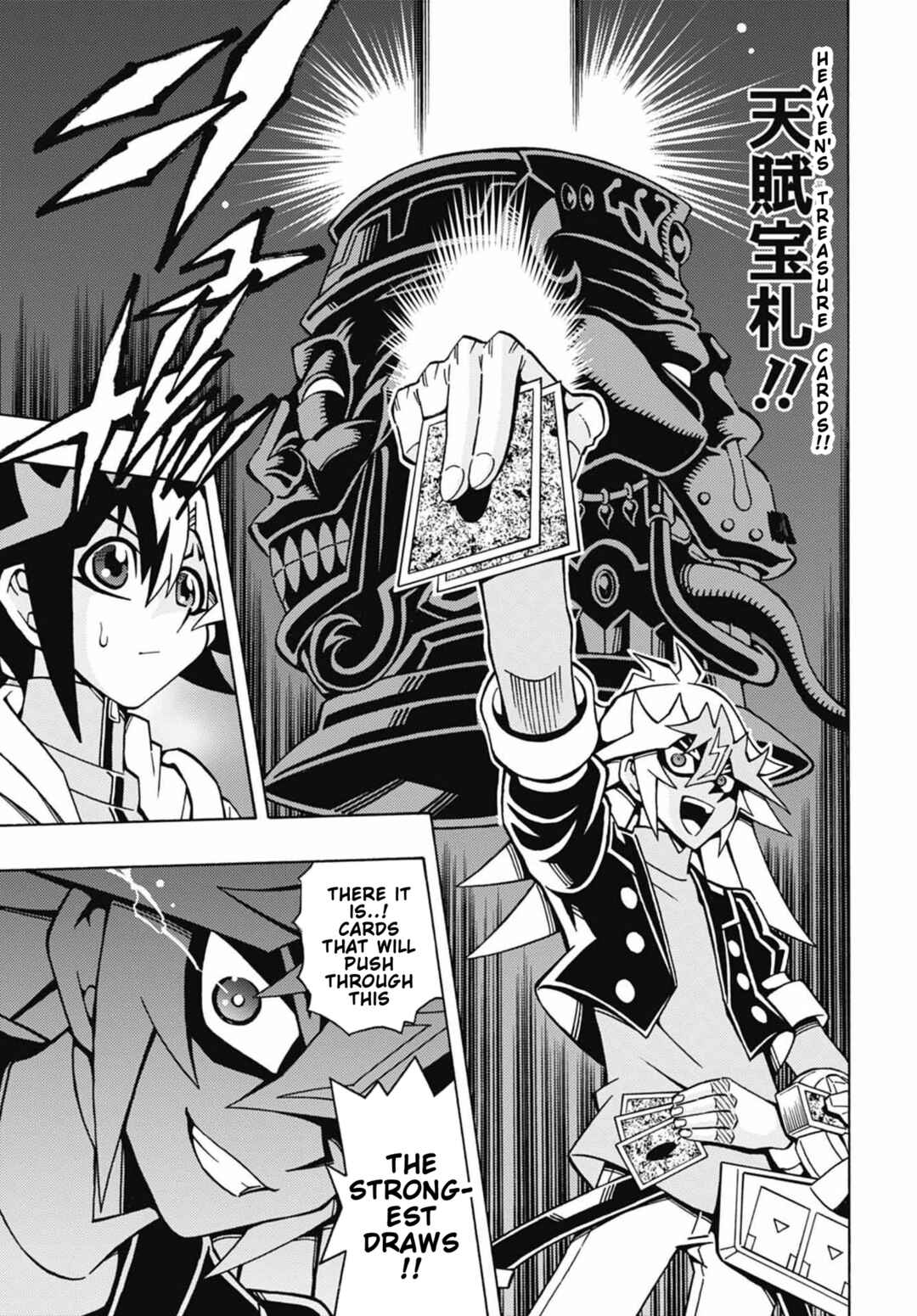 Chapter 50 - Page 4