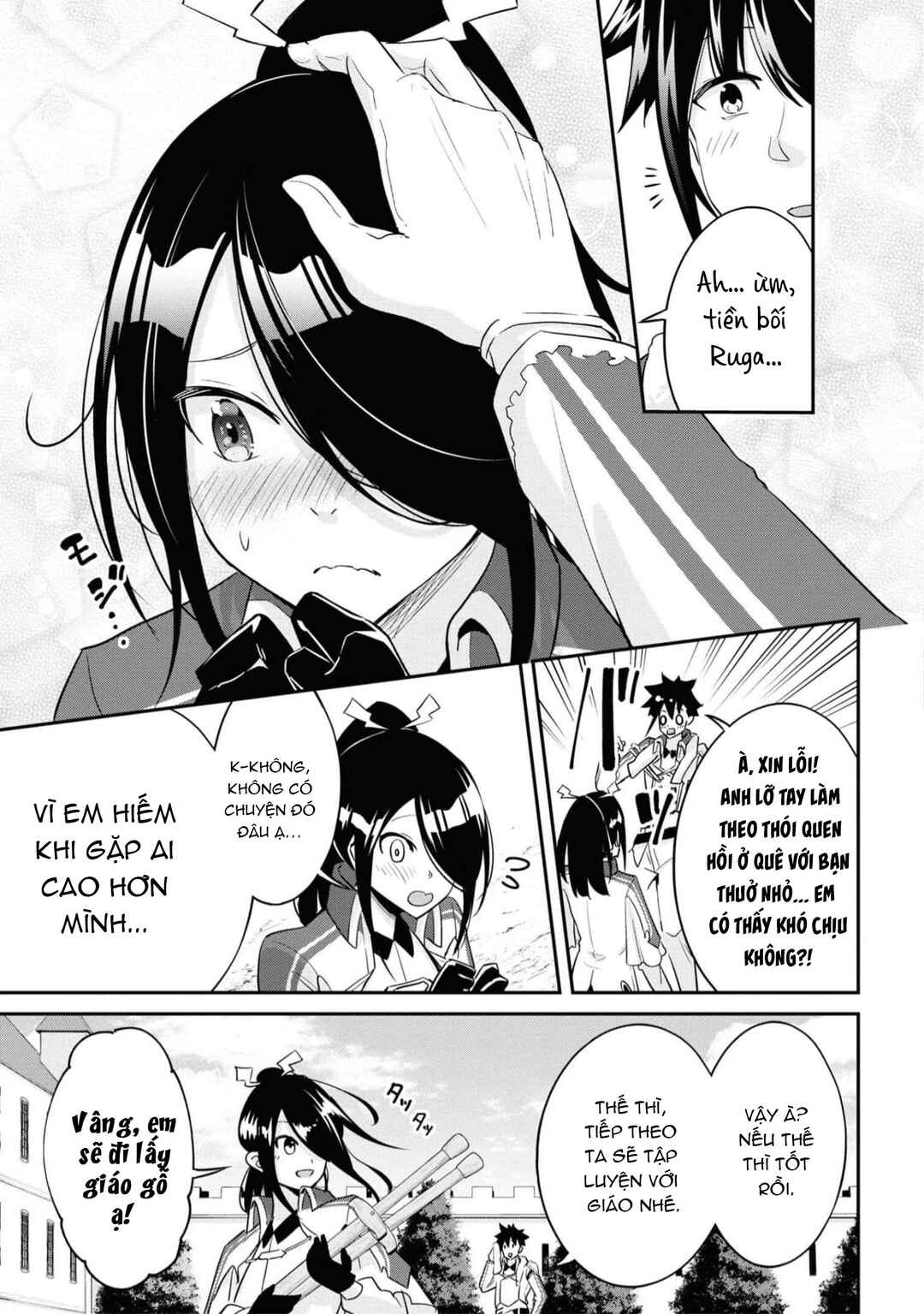 Chapter 12 - Page 6