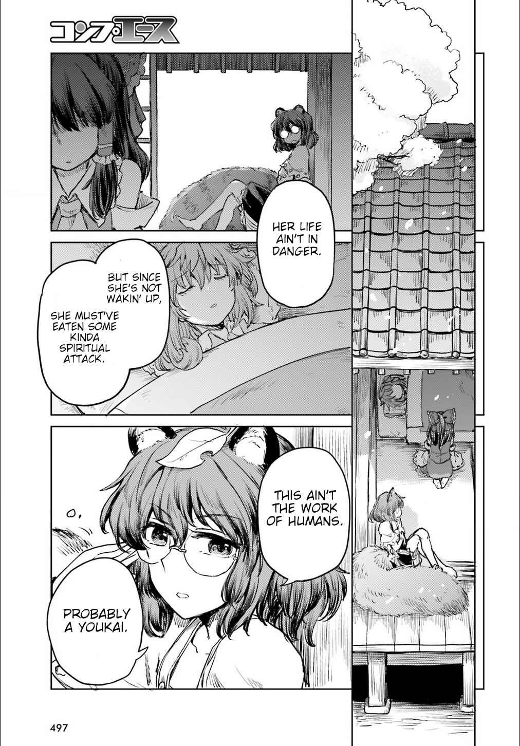 Chapter 18 - Page 11