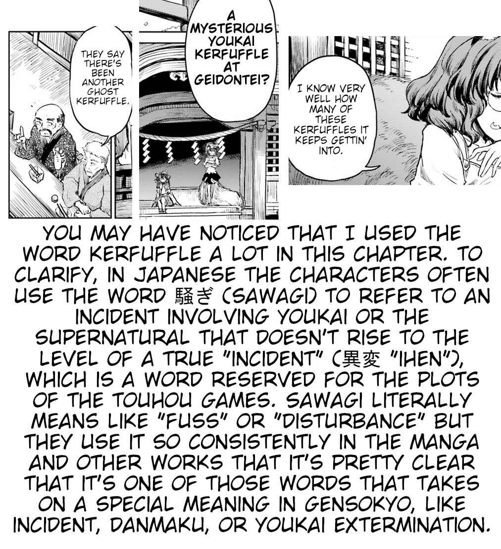Chapter 18 - Page 23