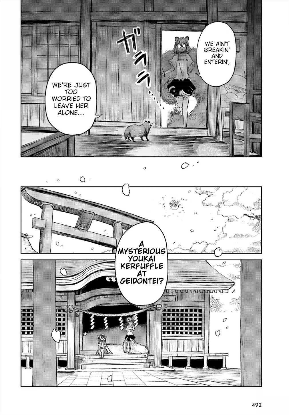 Chapter 18 - Page 6