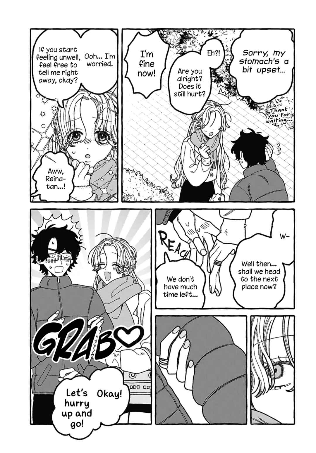 Chapter 1 - Page 5