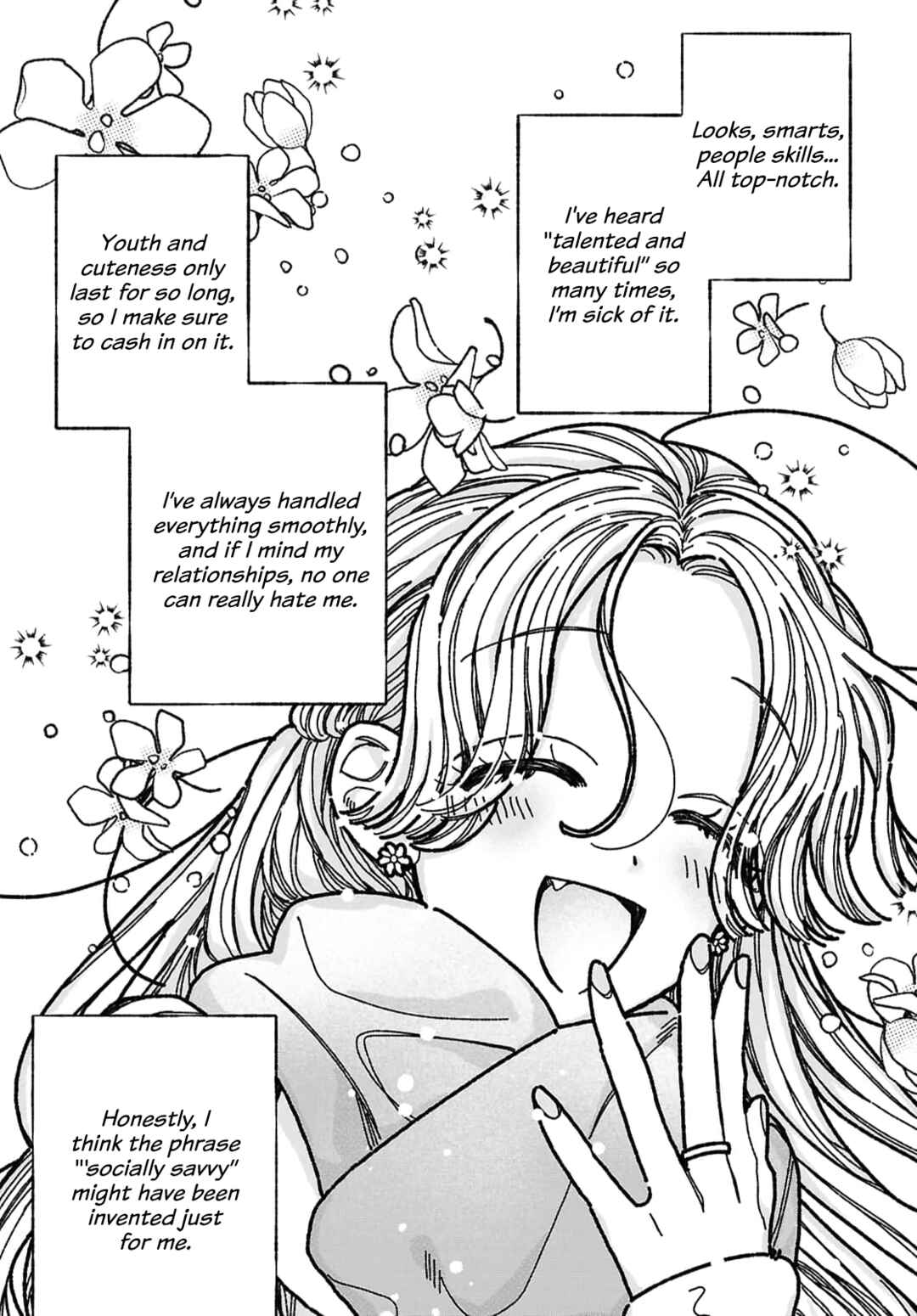 Chapter 1 - Page 7