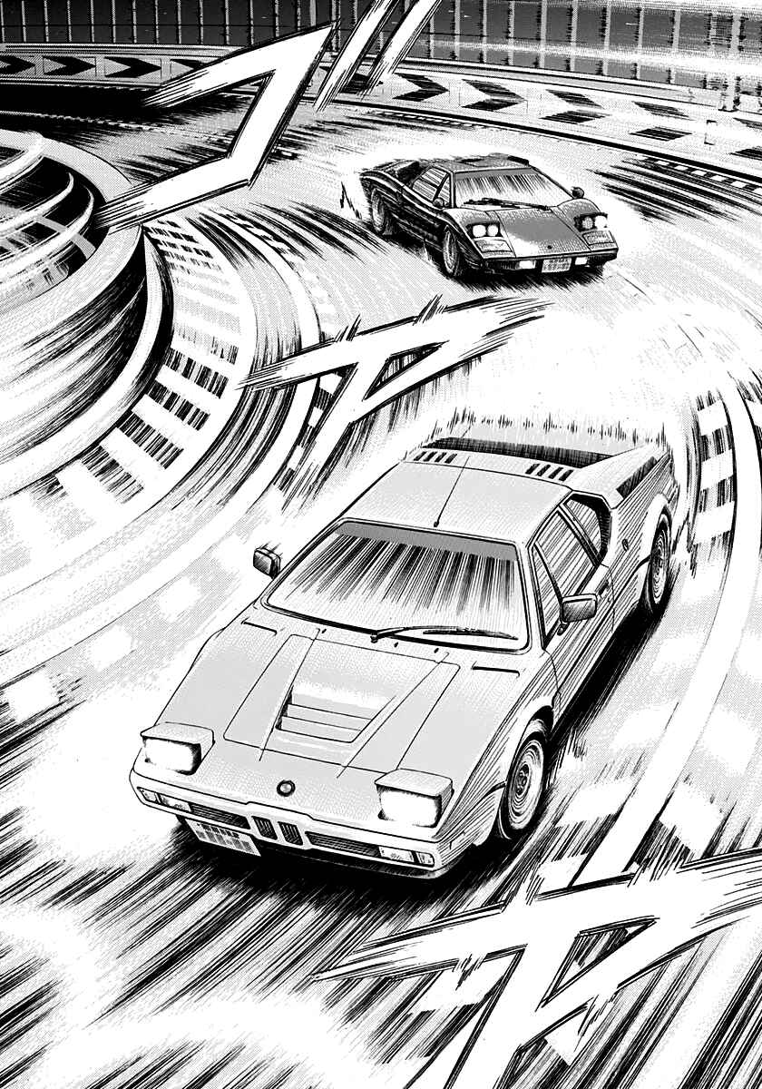 Chapter 172 - Page 3