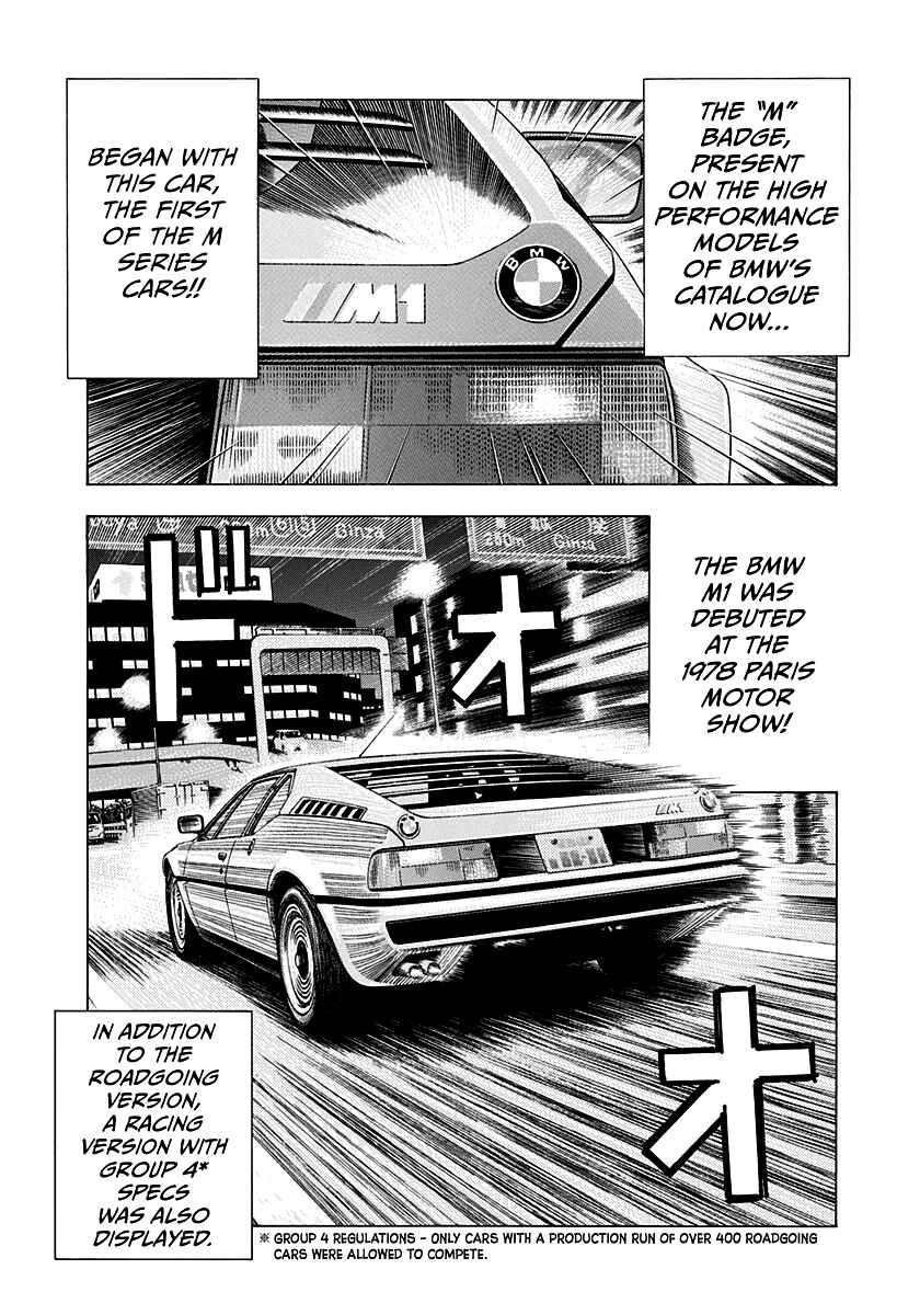 Chapter 172 - Page 6