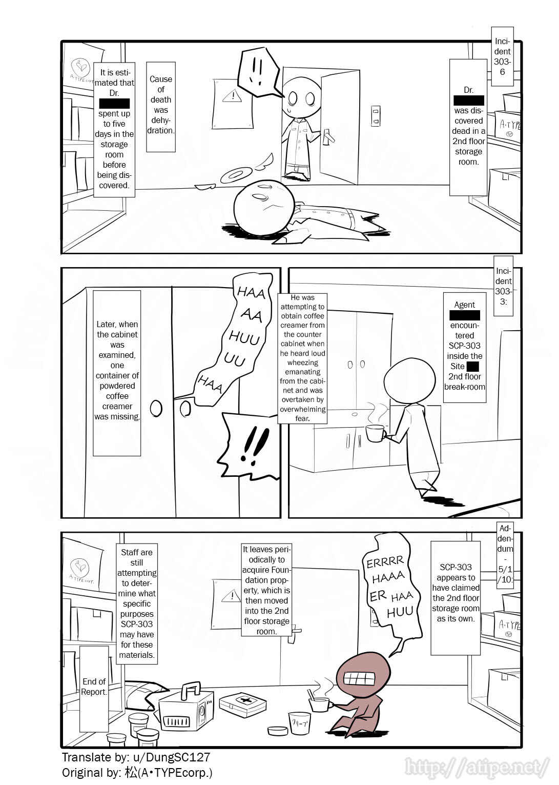Chapter 19 - Page 4