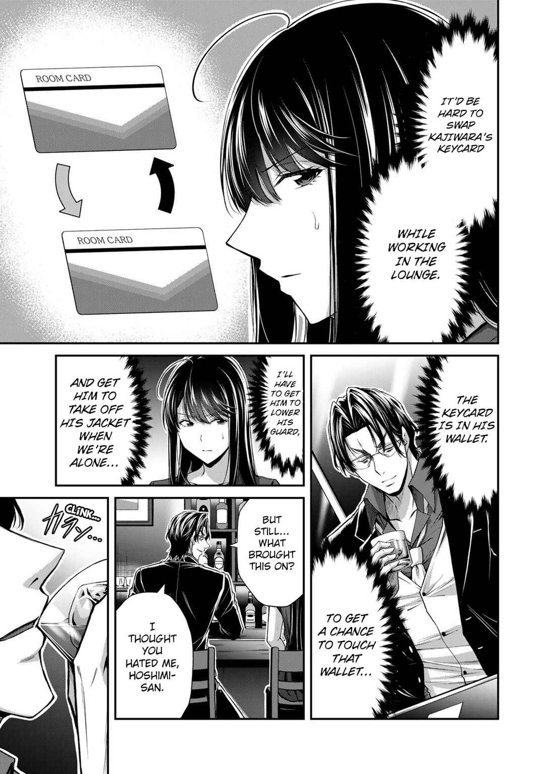 Chapter 165 - Page 3