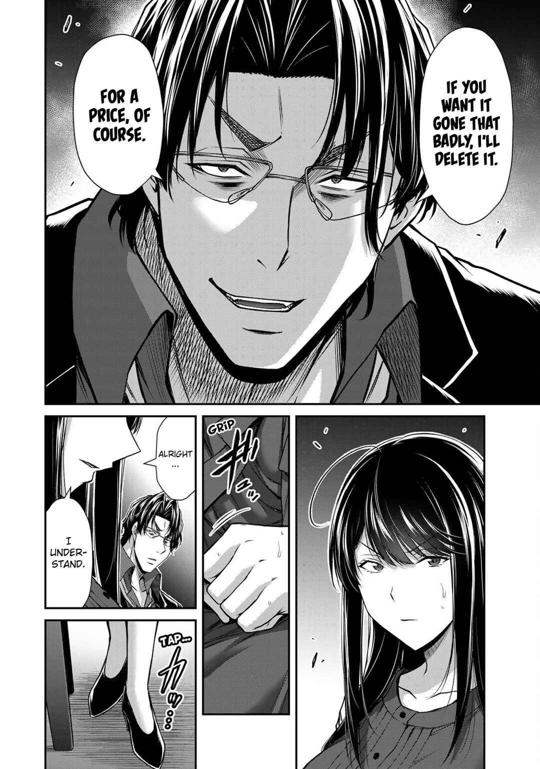 Chapter 165 - Page 8