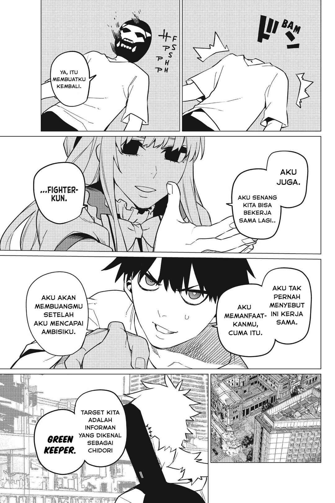 Chapter 75 - Page 4