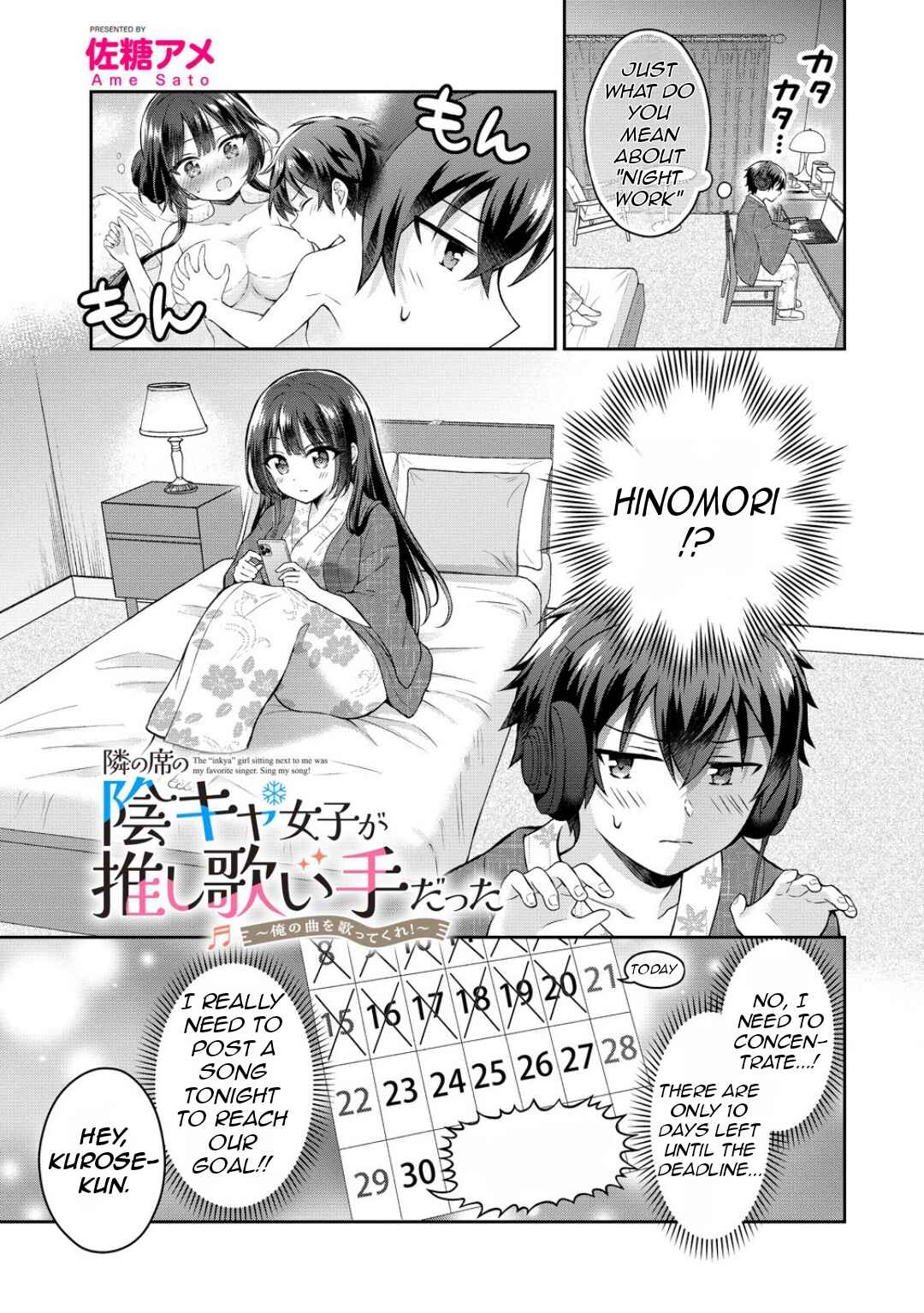 Chapter 11 - Page 4