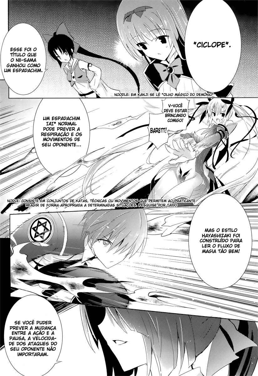 Chapter 7 - Page 7