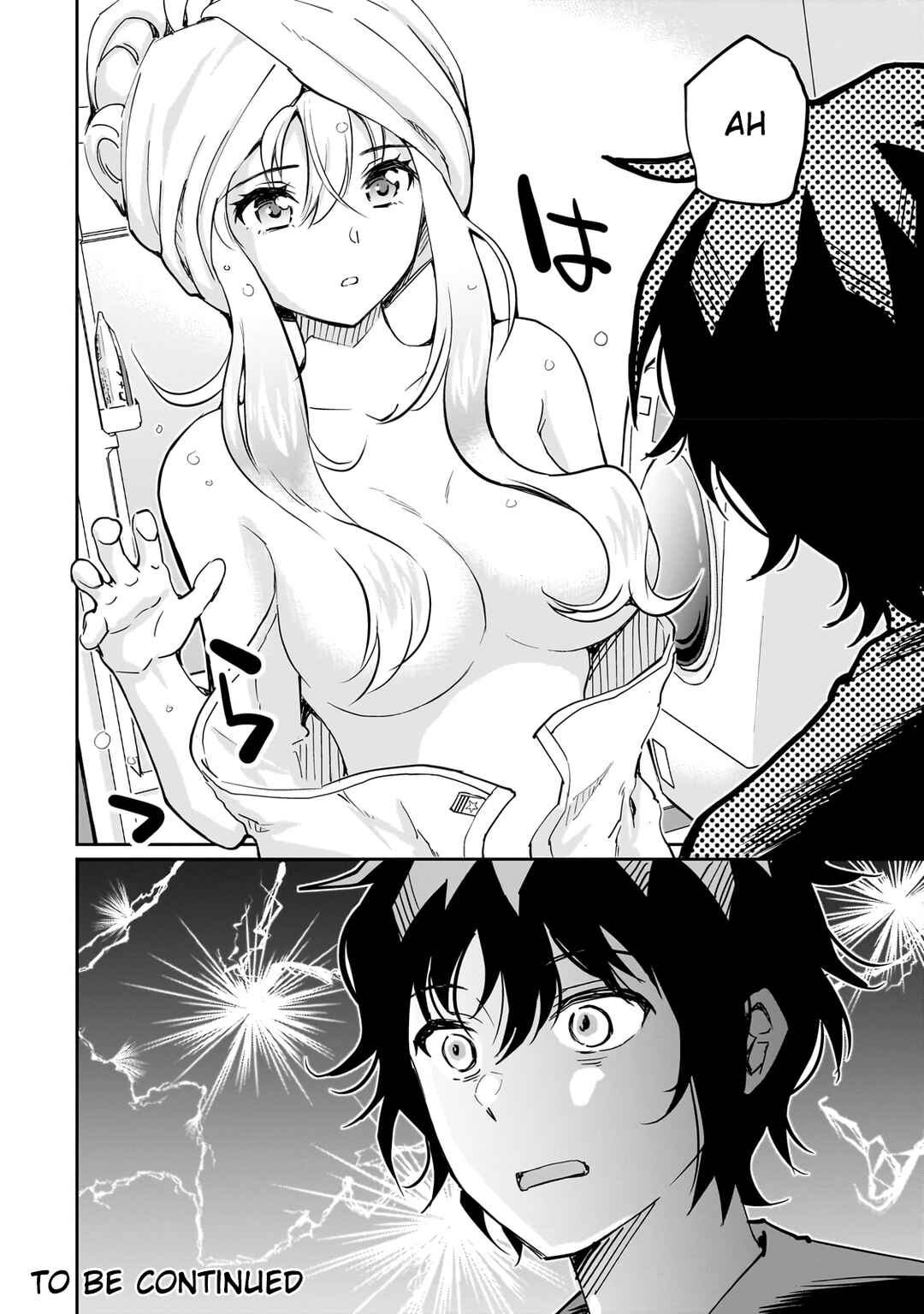 Chapter 4.2 - Page 12