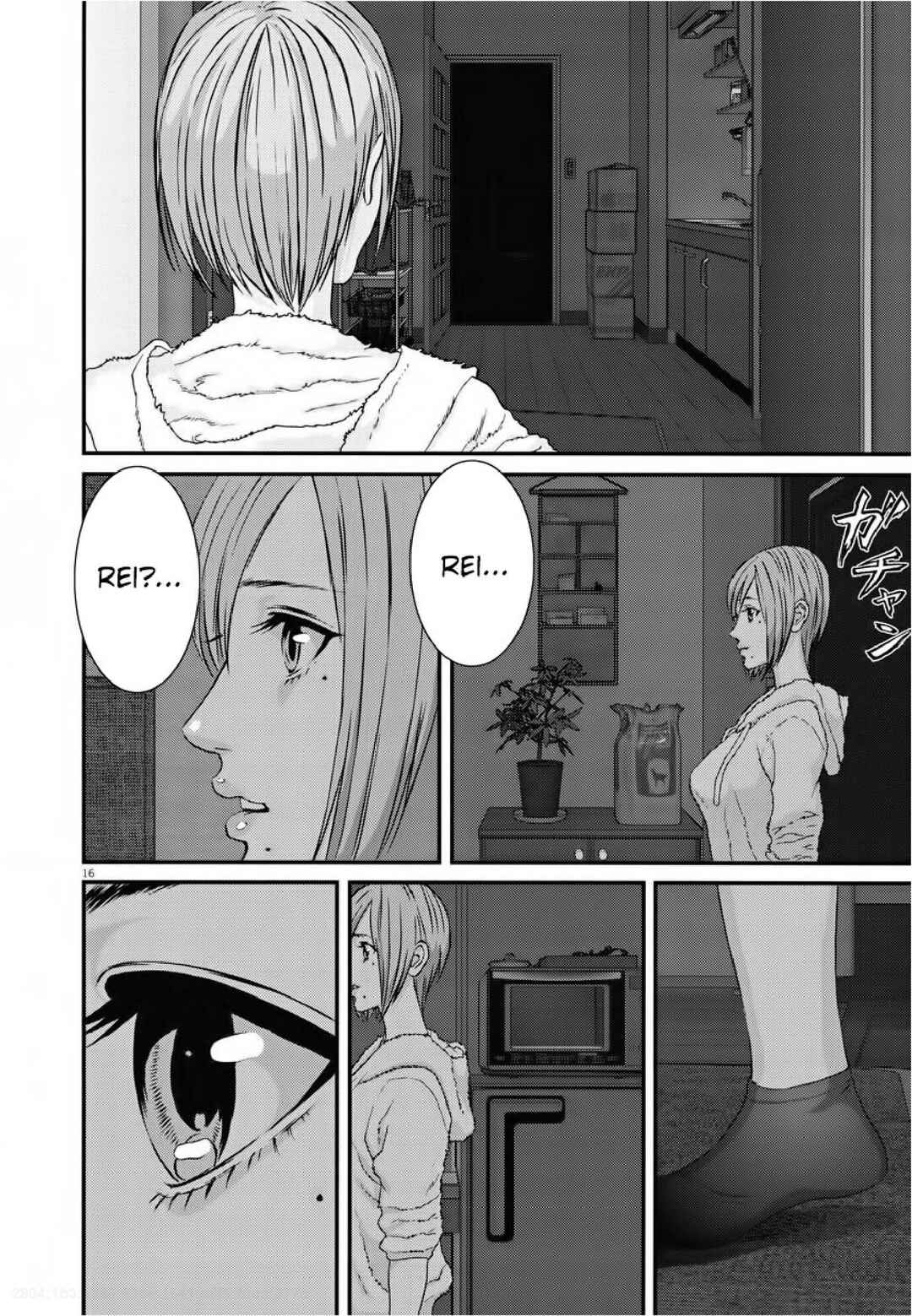 Chapter 57 - Page 15