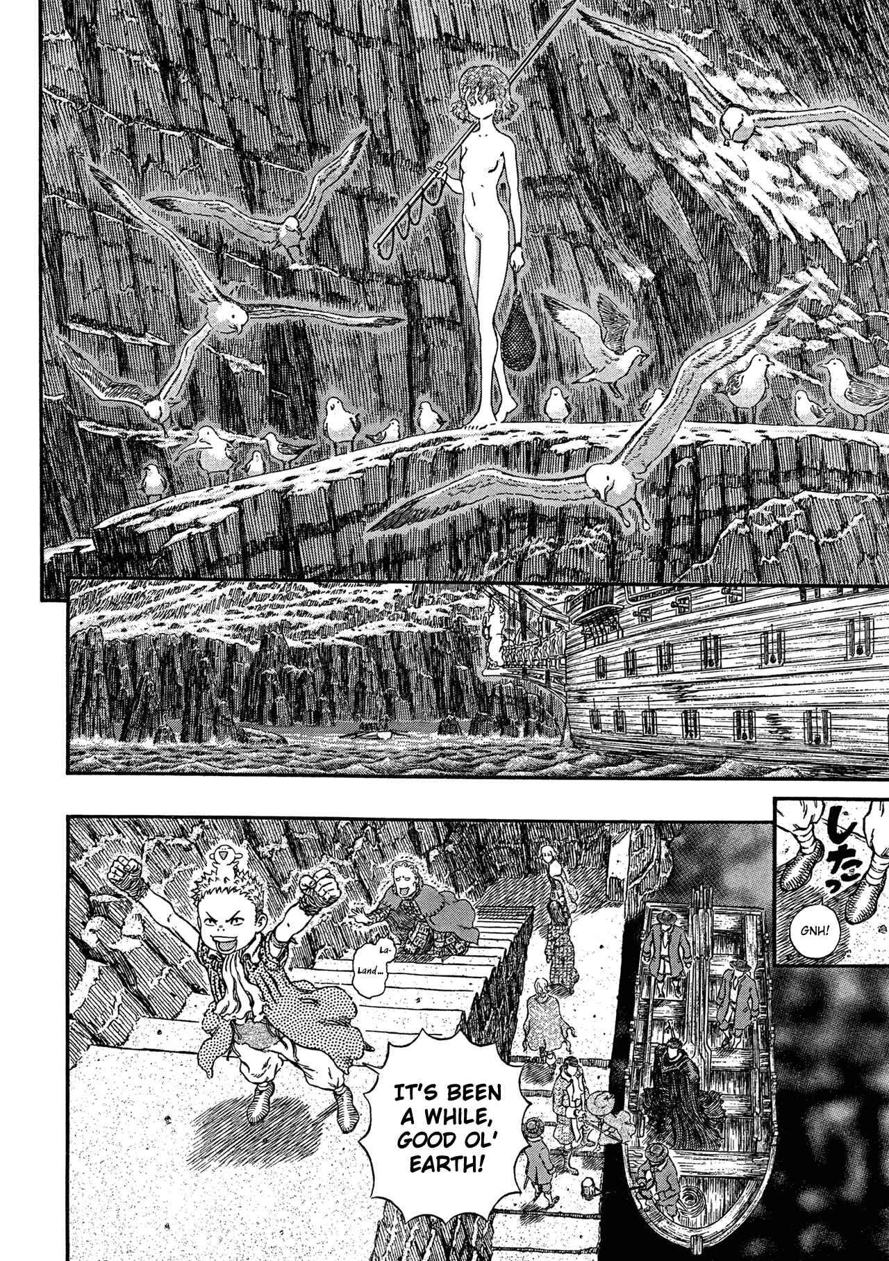 Chapter 311 - Page 8