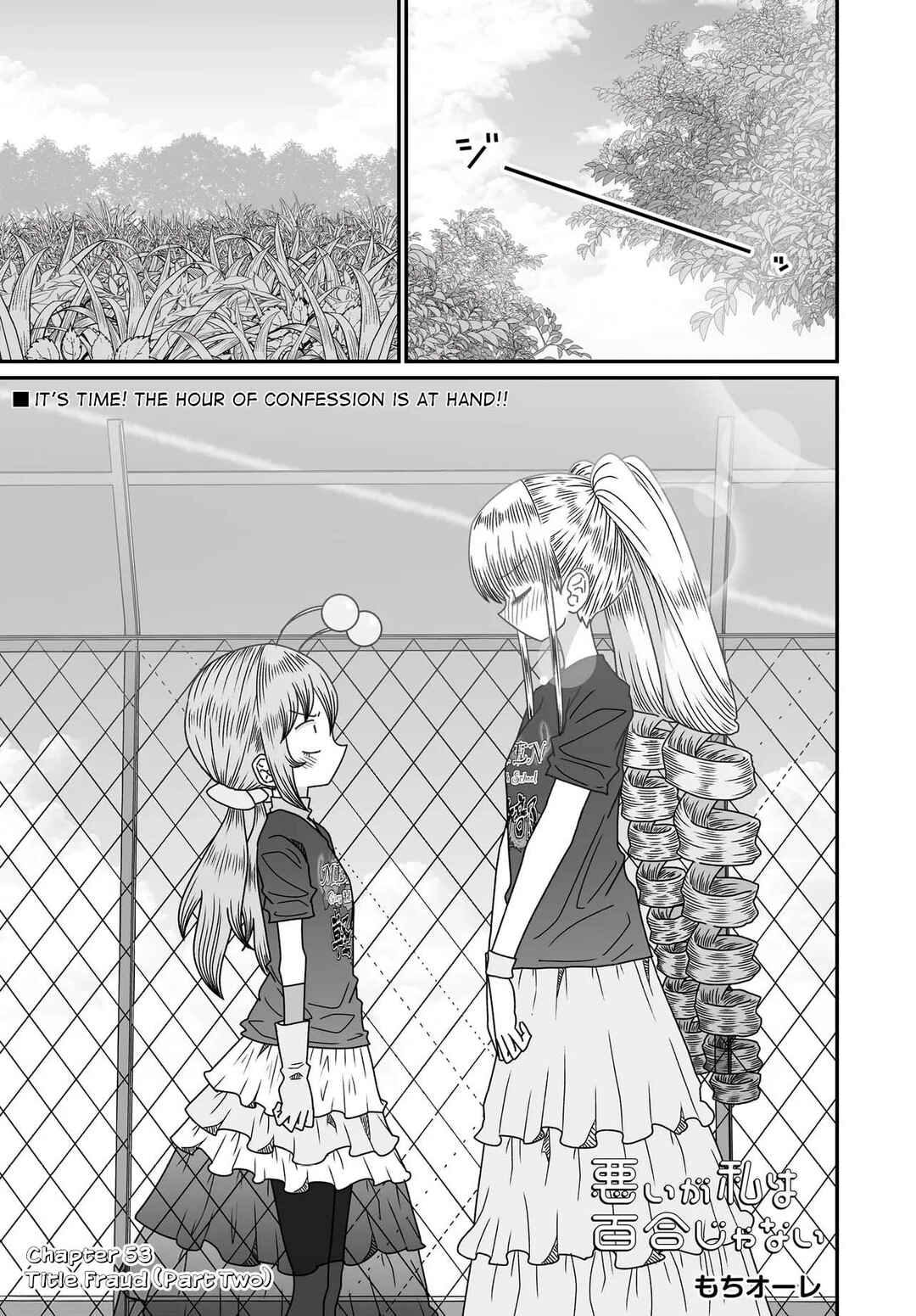 Chapter 53 - Page 1