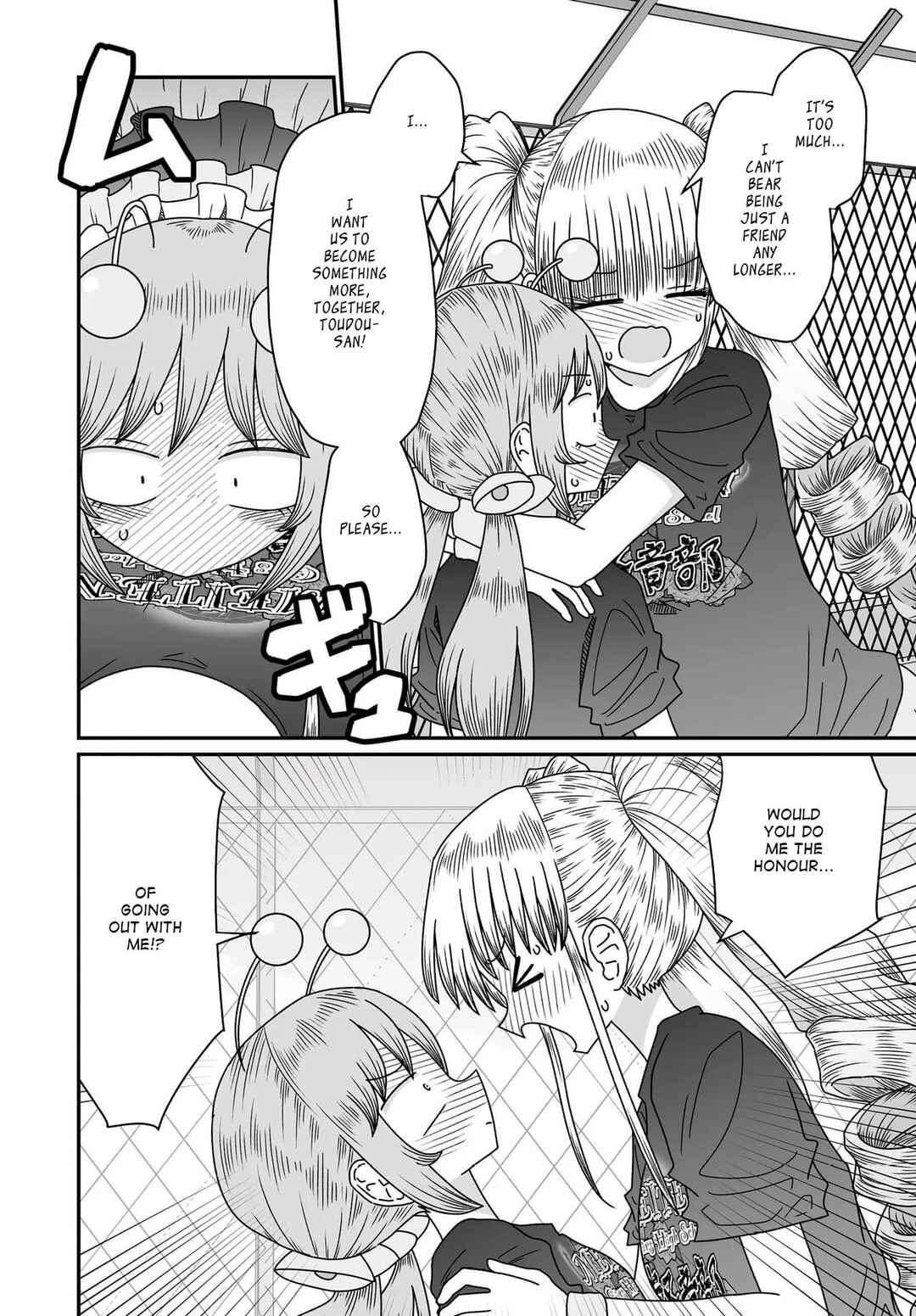Chapter 53 - Page 6