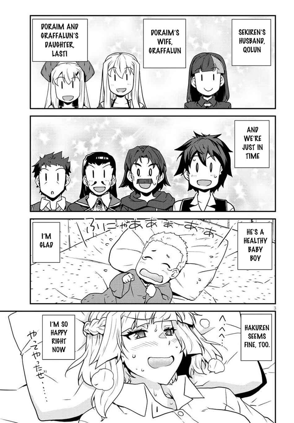 Chapter 270 - Page 4