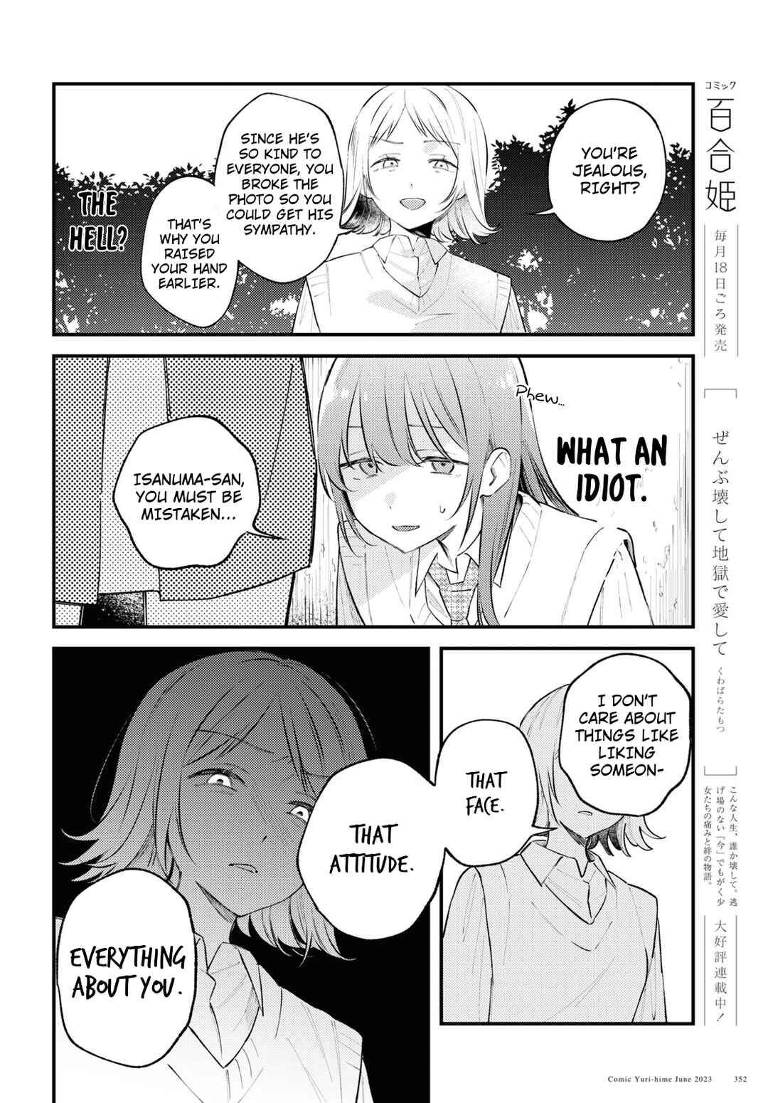 Chapter 3 - Page 18