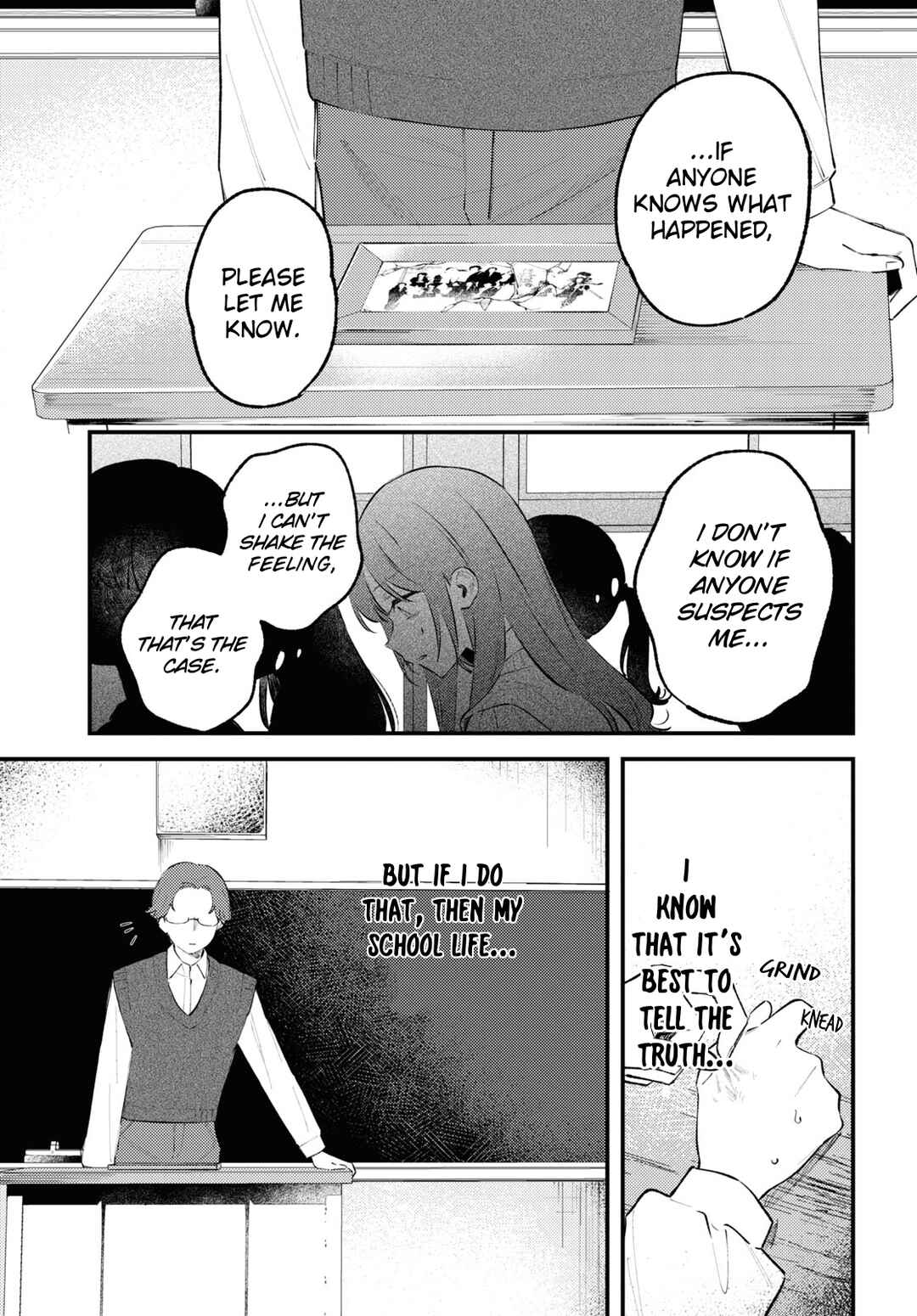 Chapter 3 - Page 7