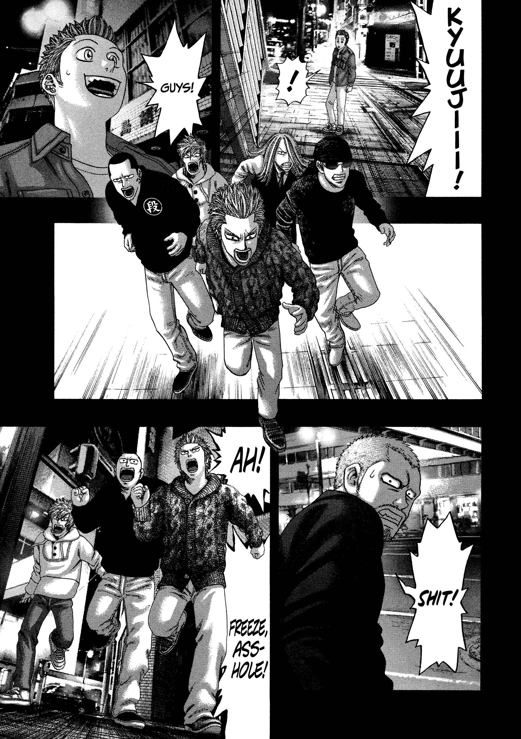 Chapter 25 - Page 6