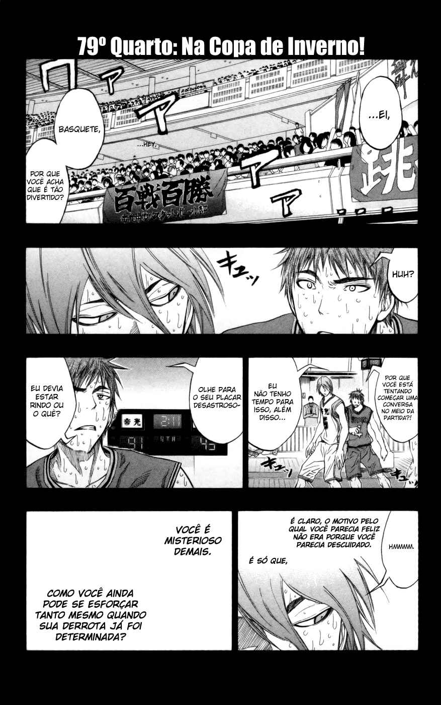 Chapter 79 - Page 2