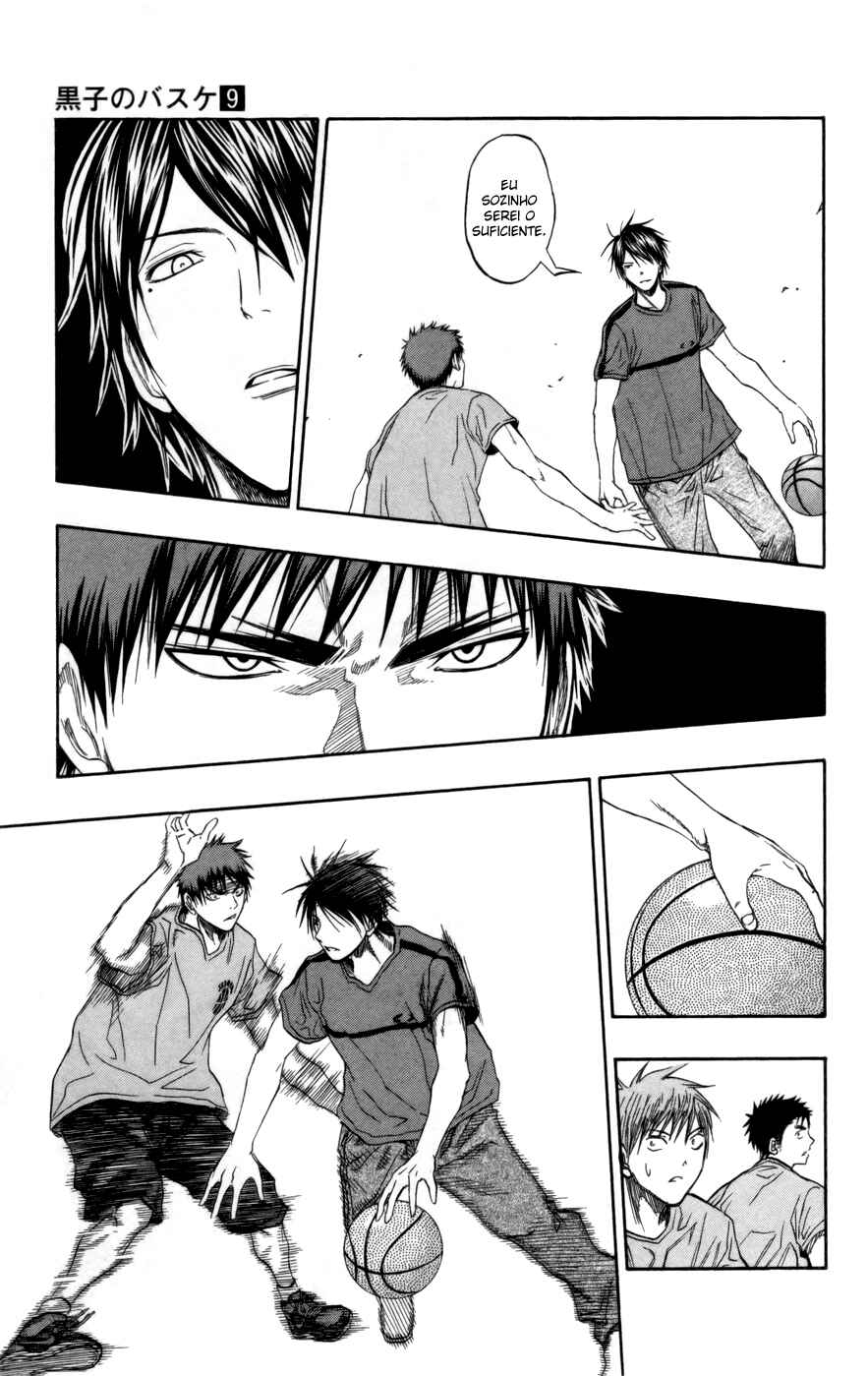 Chapter 79 - Page 6