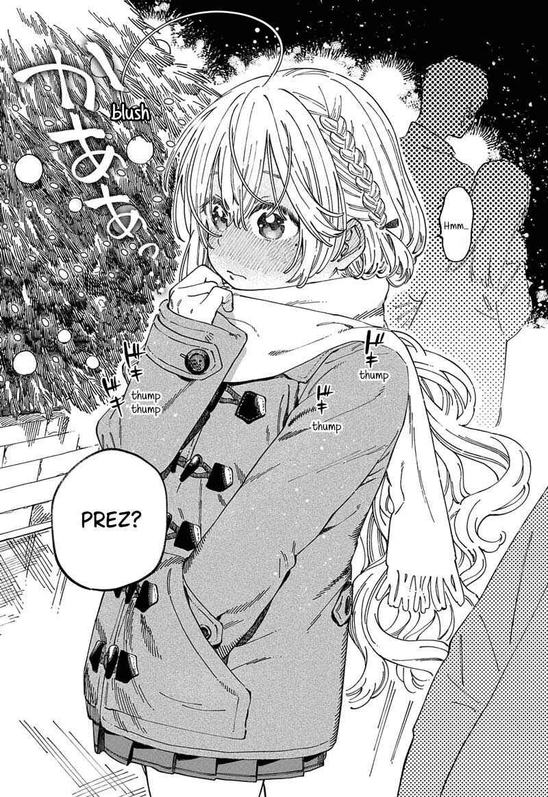Chapter 12.7 - Page 3