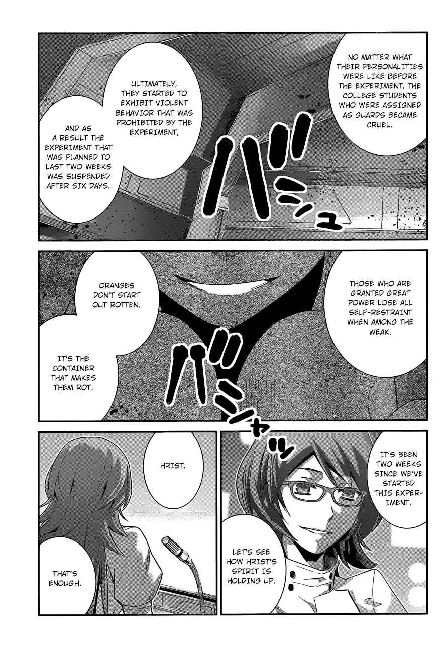 Chapter 161 - Page 16