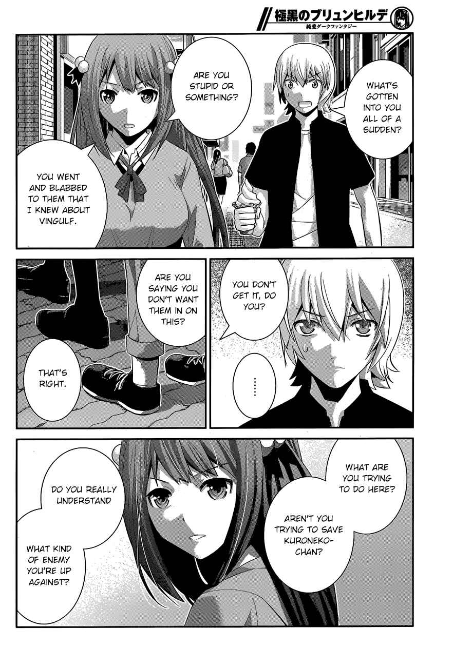 Chapter 161 - Page 5