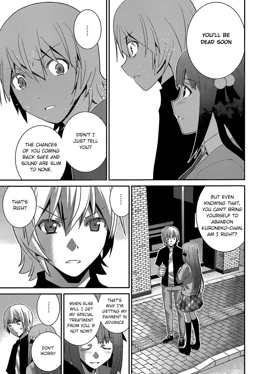 Chapter 161 - Page 8
