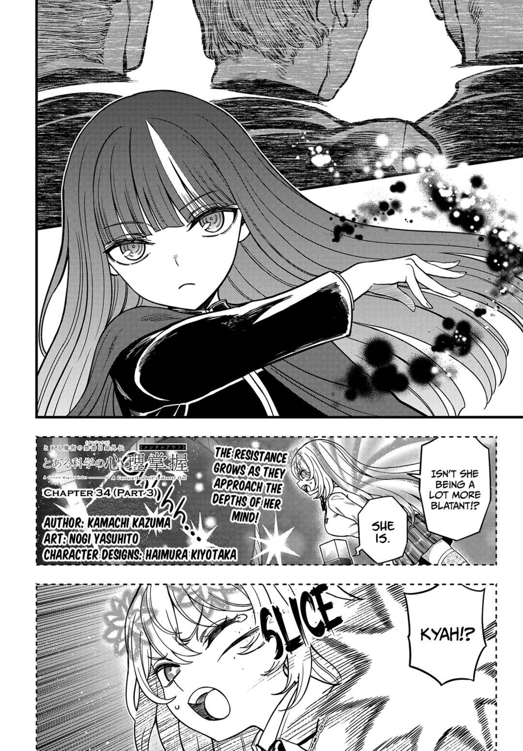 Chapter 34.3 - Page 1