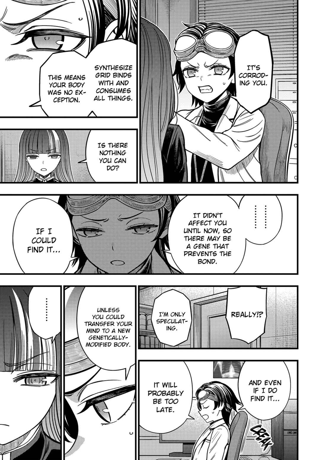 Chapter 34.3 - Page 6