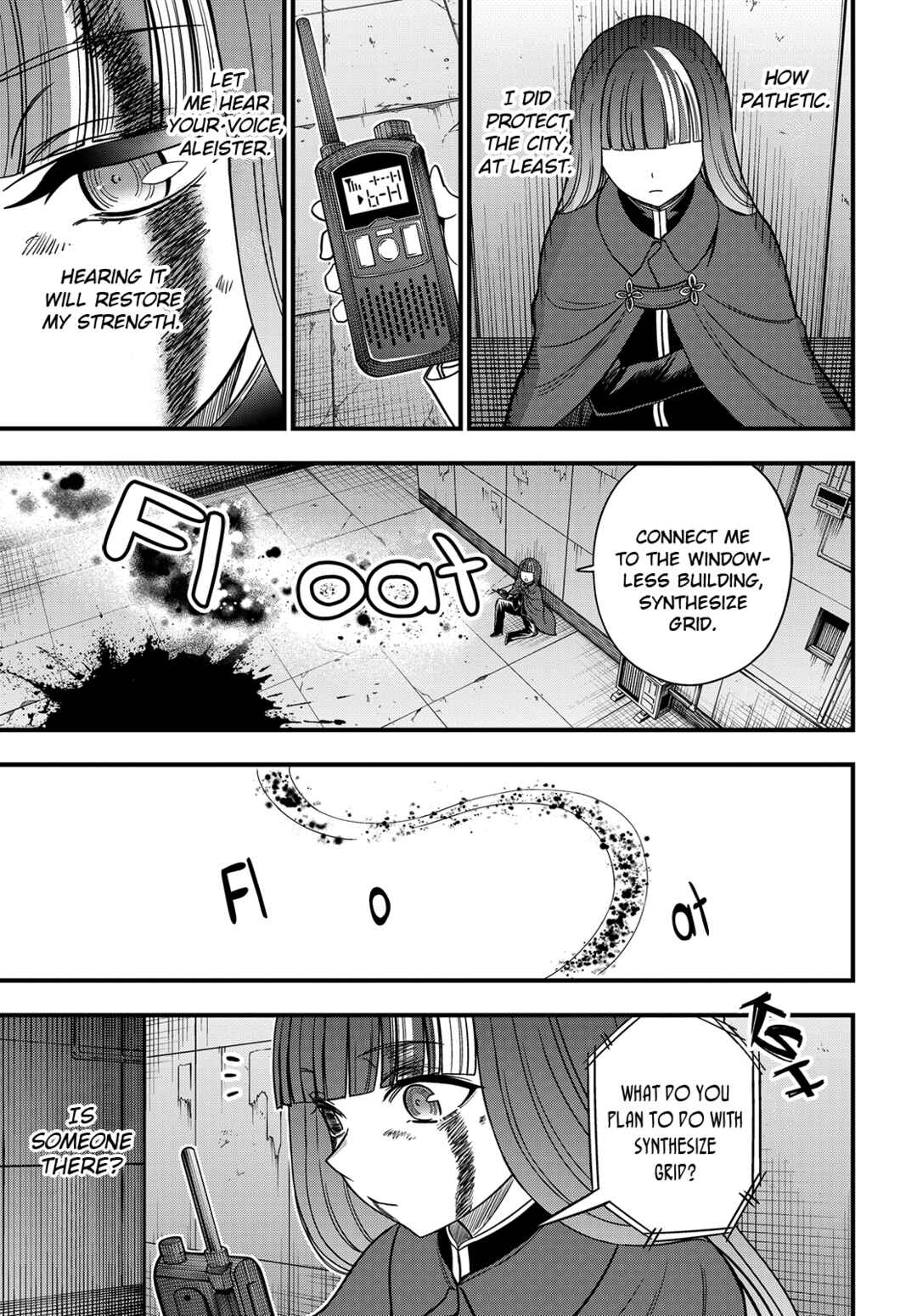 Chapter 34.3 - Page 8