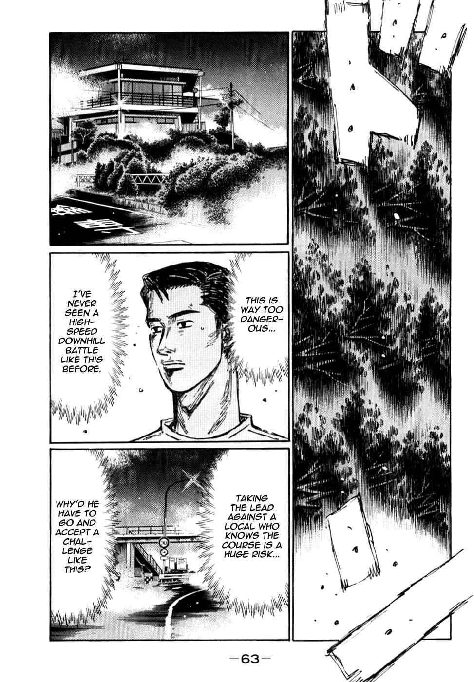Chapter 582 - Page 3