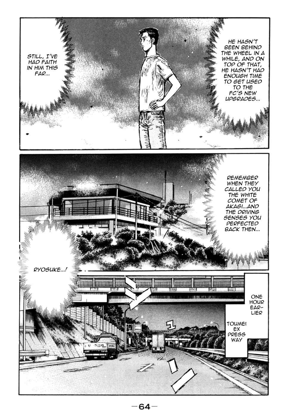Chapter 582 - Page 4