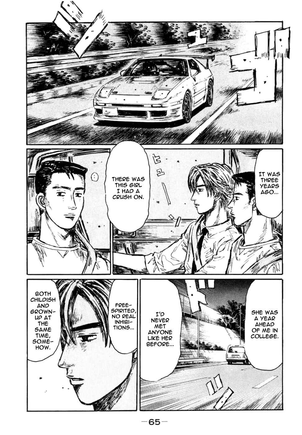 Chapter 582 - Page 5