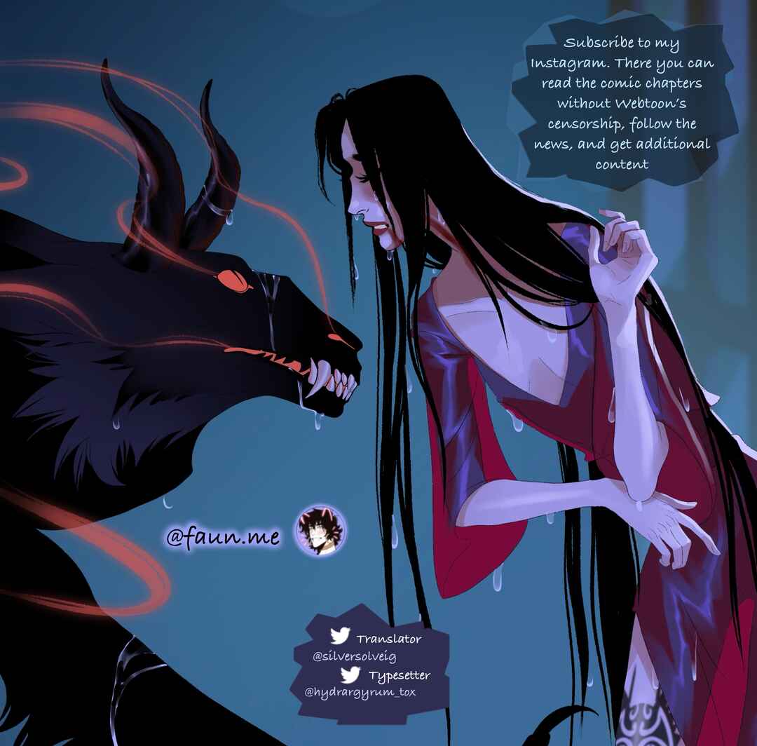 Chapter 18.20 - Page 11