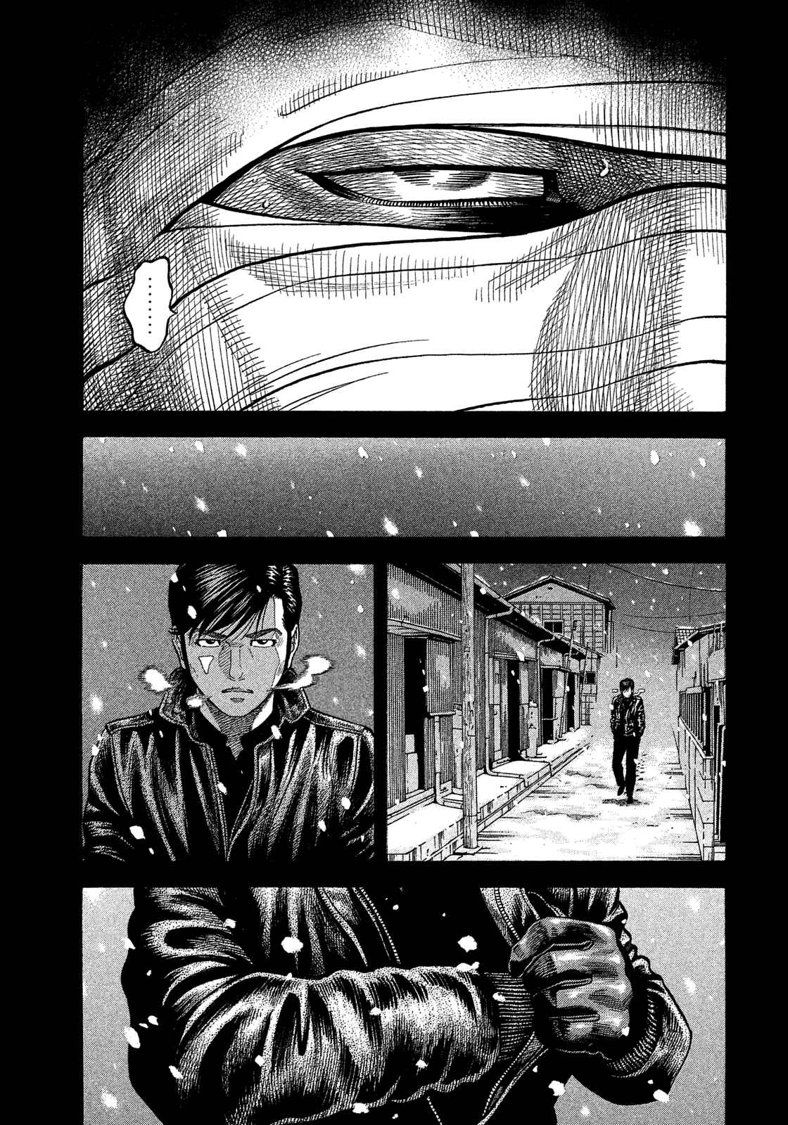 Chapter 113 - Page 19