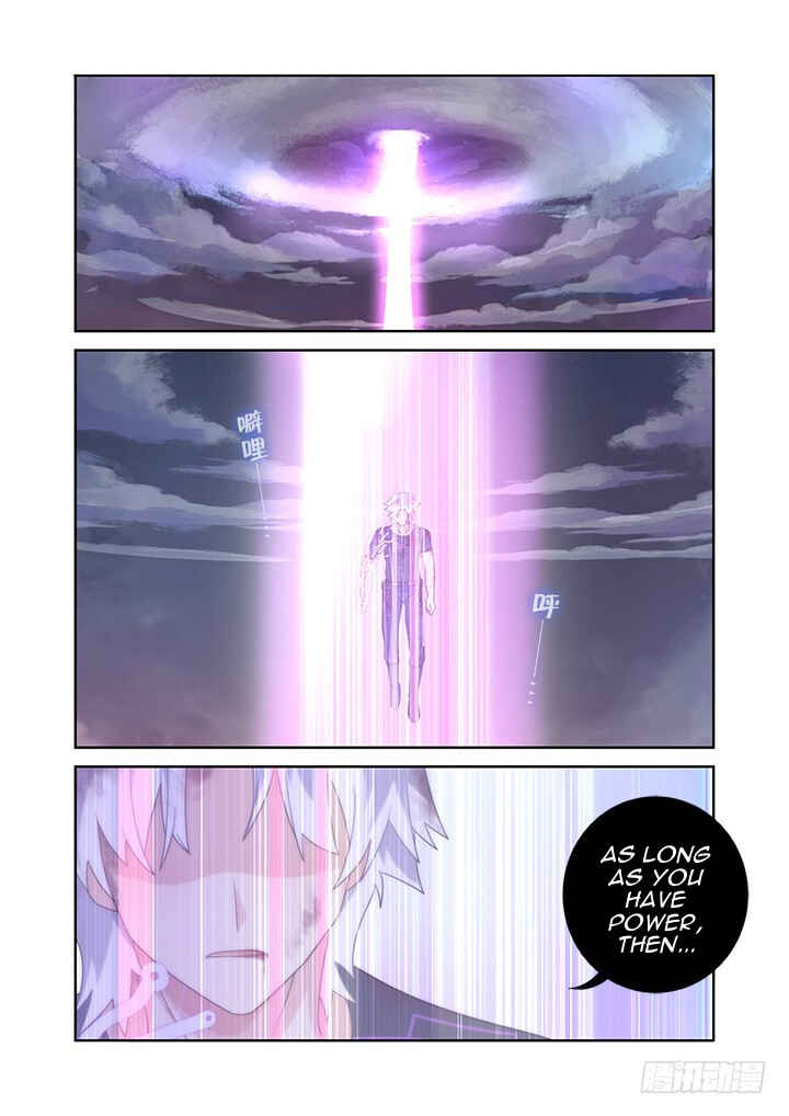 Chapter 441 - Page 1