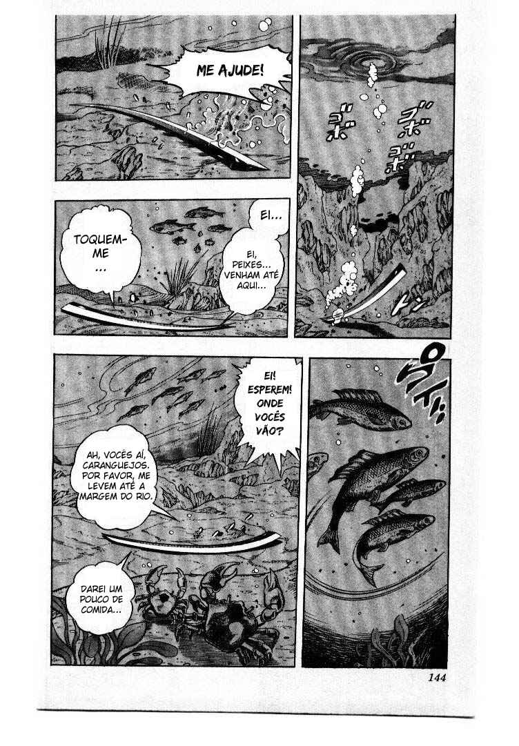 Chapter 85 - Page 18