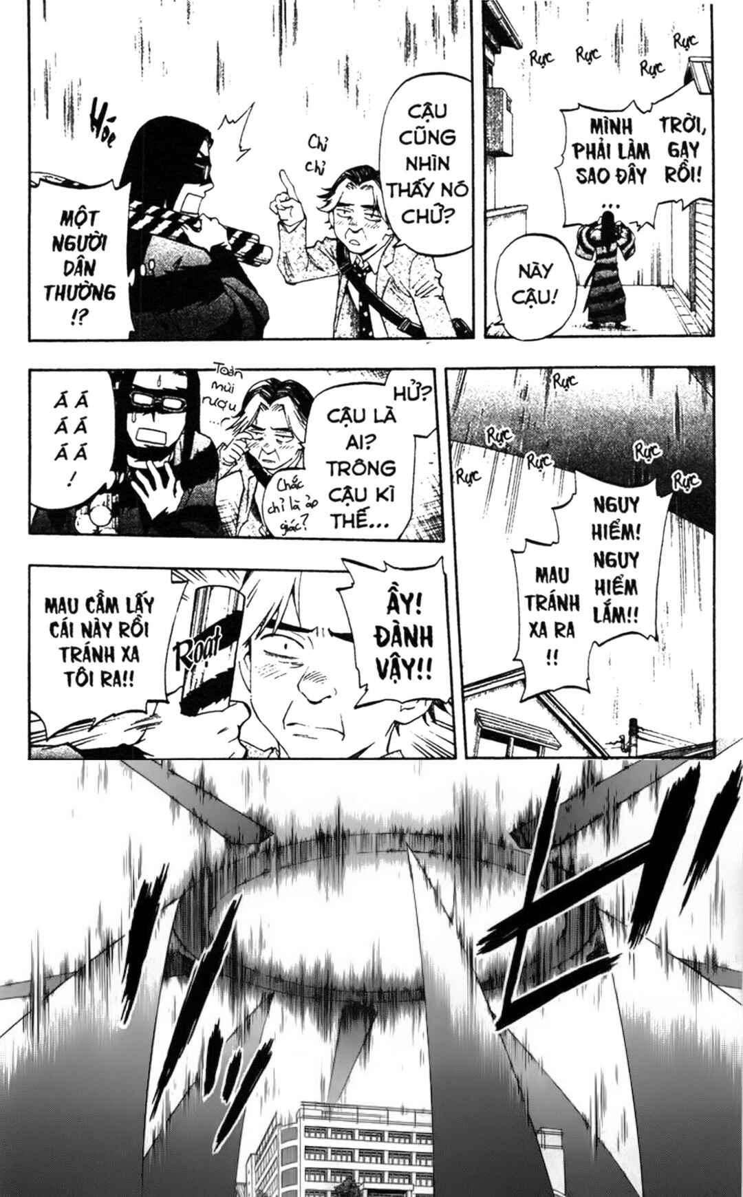 Chapter 267 - Page 12
