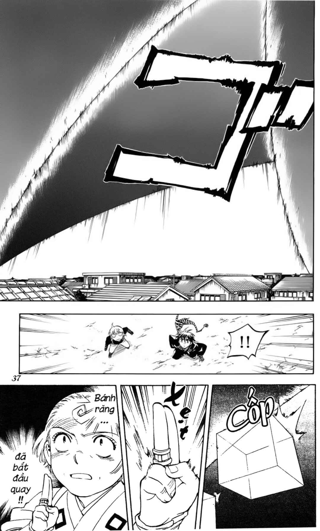 Chapter 267 - Page 13