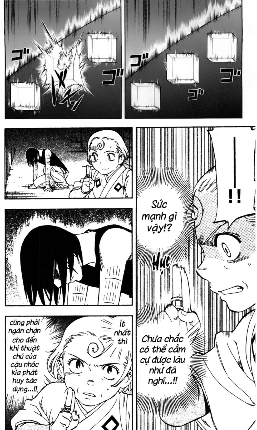 Chapter 267 - Page 14
